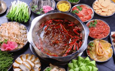 Chongqing Mutton Hotpot